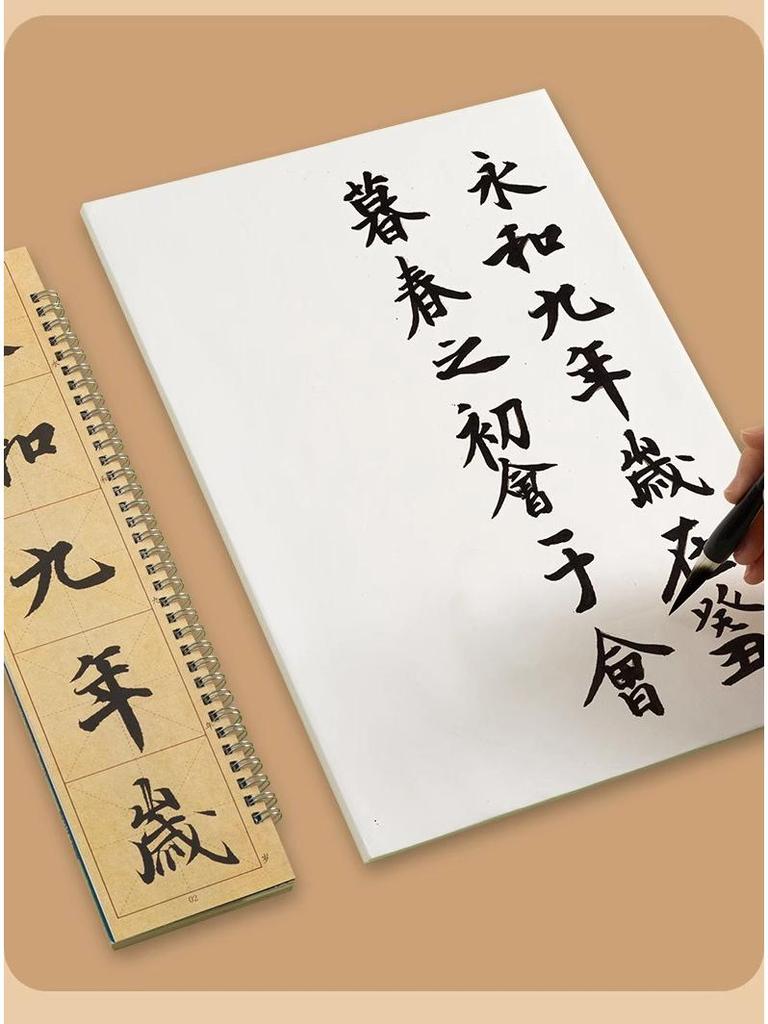 Chinese Painting Set: 12 or 24 Mineral Pigment Colors with 8K Xuan Paper - Raw and Ripe Varieties for Ink Wash Painting