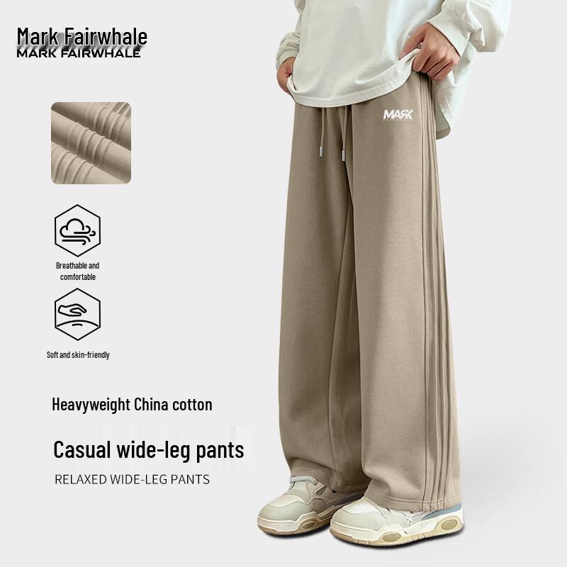 Mark Fairwhale Men's Heavyweight Huameng Wide-Leg Casual Pants