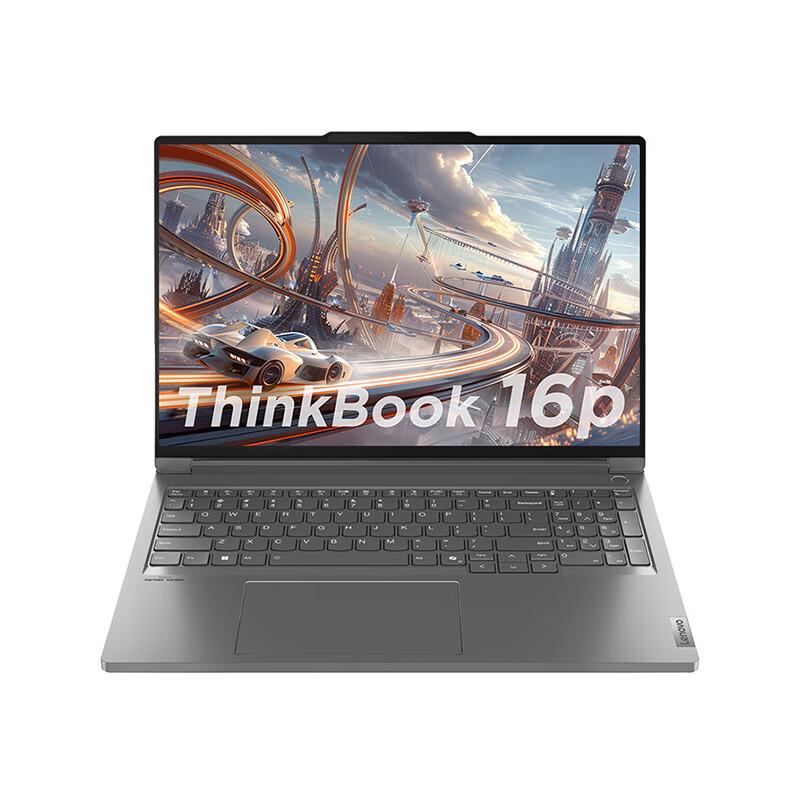 Lenovo ThinkBook 16p G5 IRX High-Performance Laptop (CN version)