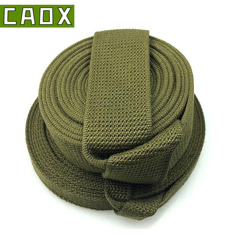CAOX Heavy-Duty Military Backpack Strap Set