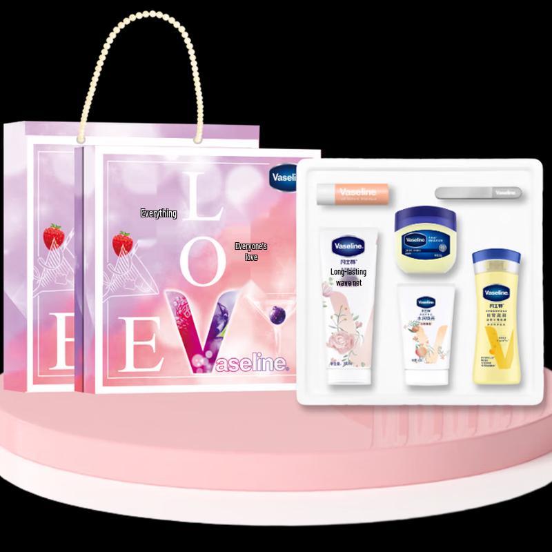 Vaseline All Love Gift Box