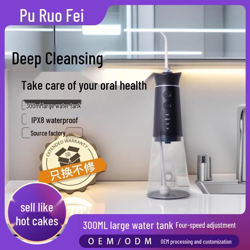 

International Electric Water Flosser: Oral Irrigator & Teeth Cleaner for Adults and Orthodontics чорний