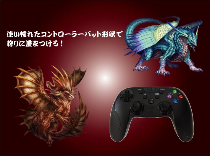 Wireless macro controller for that can be used on STEAM Xinput/Dinput/PS4/PS3