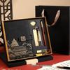 Palace Museum National Trend A5 Notebook Gift Set with Custom Logo