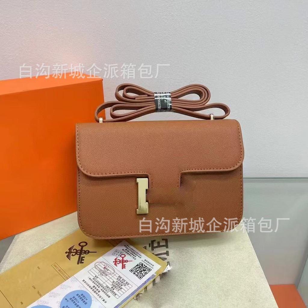 Reise mode einfacher Retro-Stil einfarbig Textur kleine quadratische Tasche Damen vielseitig Persönlichkeit Nischen design Umhängetasche