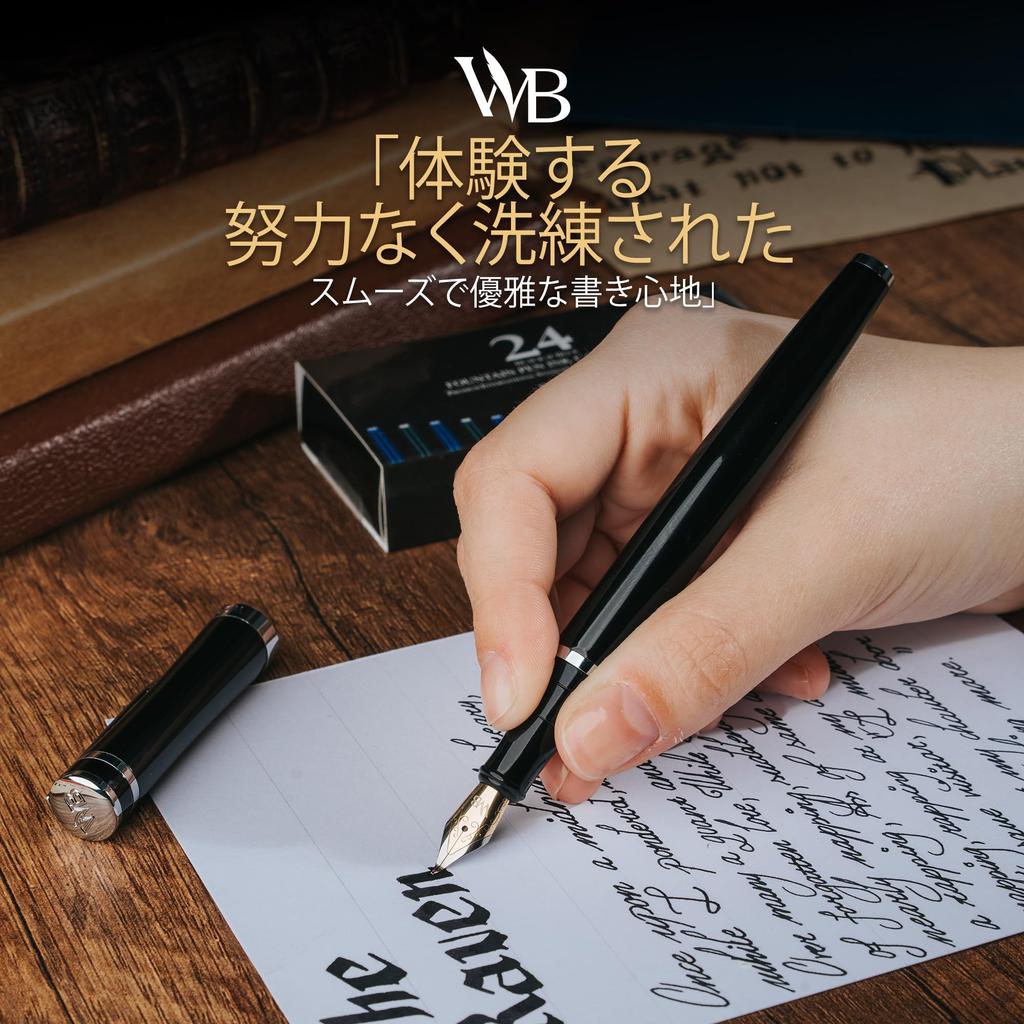 Wordsworth Black Fountain Pen Curved Ink Ink Refill Converter and Gift Chrome Ideal for Men and Women & Set, Nib, 24-Pack Cartridges, Box, Finish,