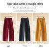 Korean Style High Waist Curved Blade Wide Leg Pants for Women - Spring/Autumn 2026