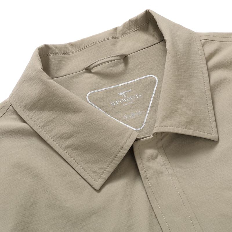 Septwolves Men's Business Casual Versatile Jacket