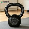 Kettlebell