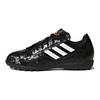 New Conquisto Abrasion-Resistant Slip-Resistant Low-Top Kids' Soccer Shoes Black Kids' BB0564