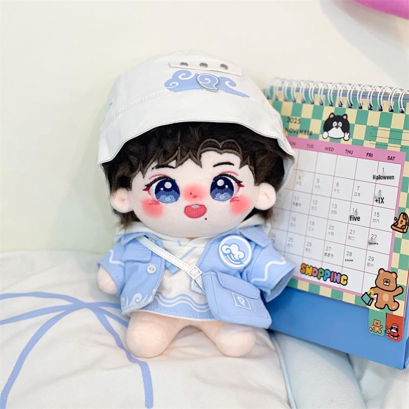 Zhang Ruoyun 20cm Cotton Plush Doll - Yunmi & Yibo Star Holiday Gift Toy