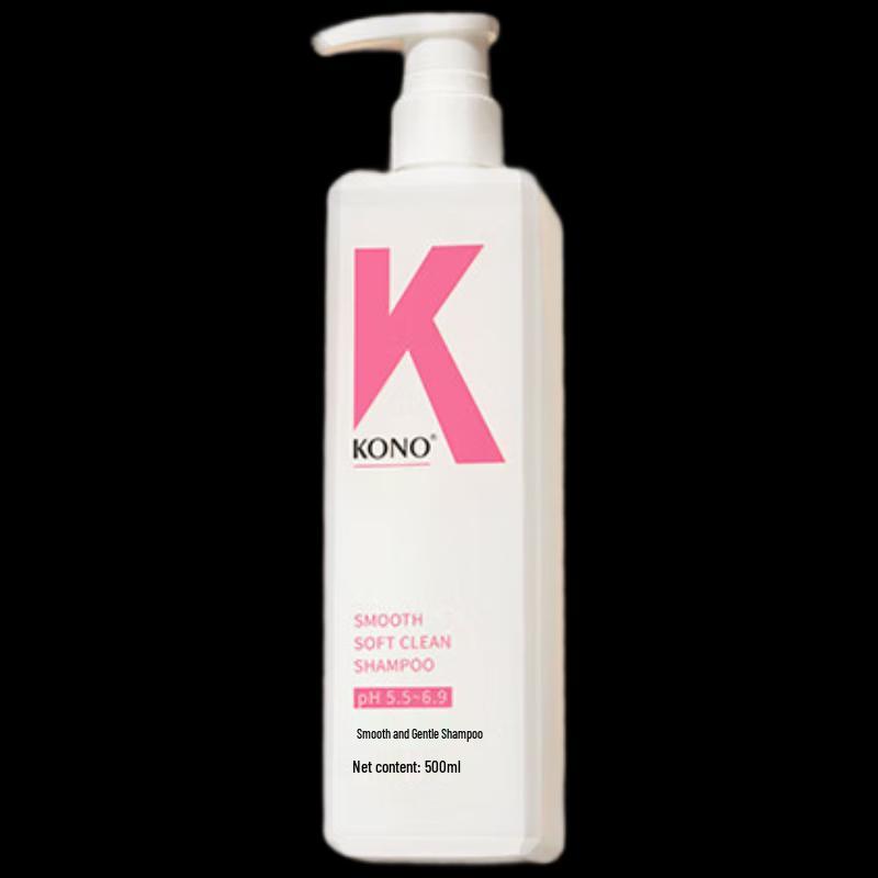 KONO Classic Smooth & Soft Shampoo