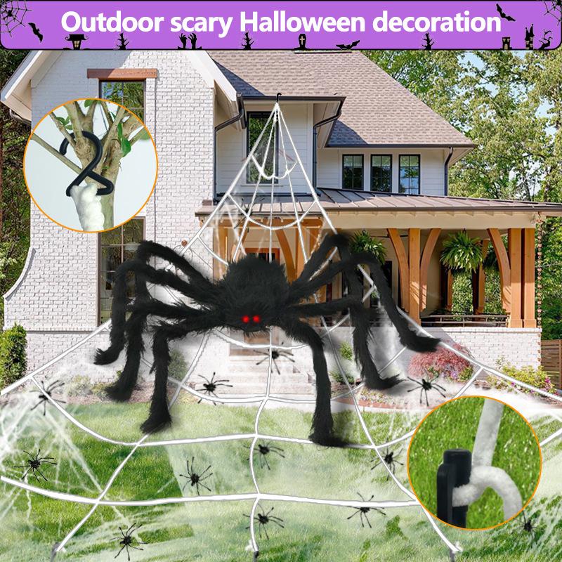 1pc Giant Spider Web Halloween Decoration Outdoor Courtyard and Lawn Spider Web Terror Courtyard Decoration Design