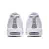 Nike Air Max 95 Essential 'White Silver' Unisex AT9865-100
