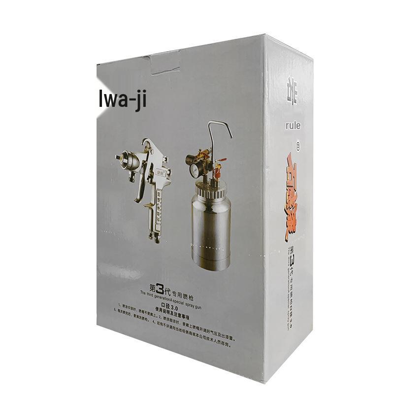 Yanzhi 2L Water Bubble Paint Spray Gun for Real Stone and Exterior Walls