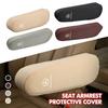 Car Seat Side Armrest Handle Leather Cover Dust-proof Protective For Mercedes Benz C180 C300 W124 W176 W177 C200 C260 GLC CLE