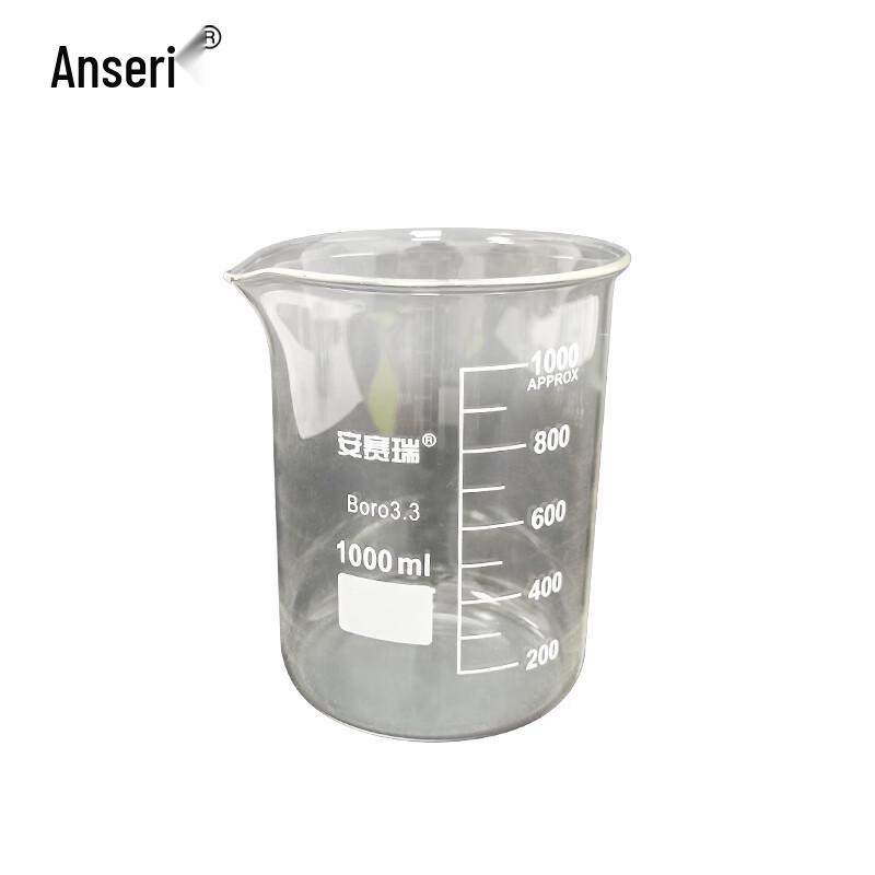 Anseirui Low Form Borosilicate Glass Beaker
