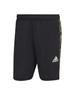 Adidas Aero Lady Feel Strong Camo Sports Black Size Shorts, Men's TP445, (HD4320), J/S