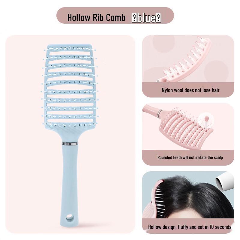 LISM Hair Volumizing & Styling Vent Brush