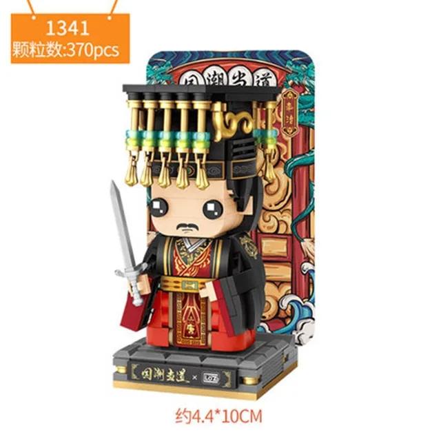 Loz Mini Blocks Brick Toy China Famous Emperor Doll Character Building Assembly Toy Bricks Educational 1340