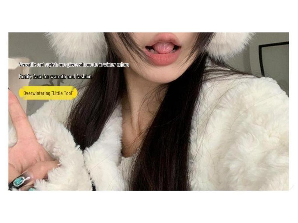Women's Foldable Cute Plush Winter Ear Muffs - Warm, Windproof Ear Covers & Protection