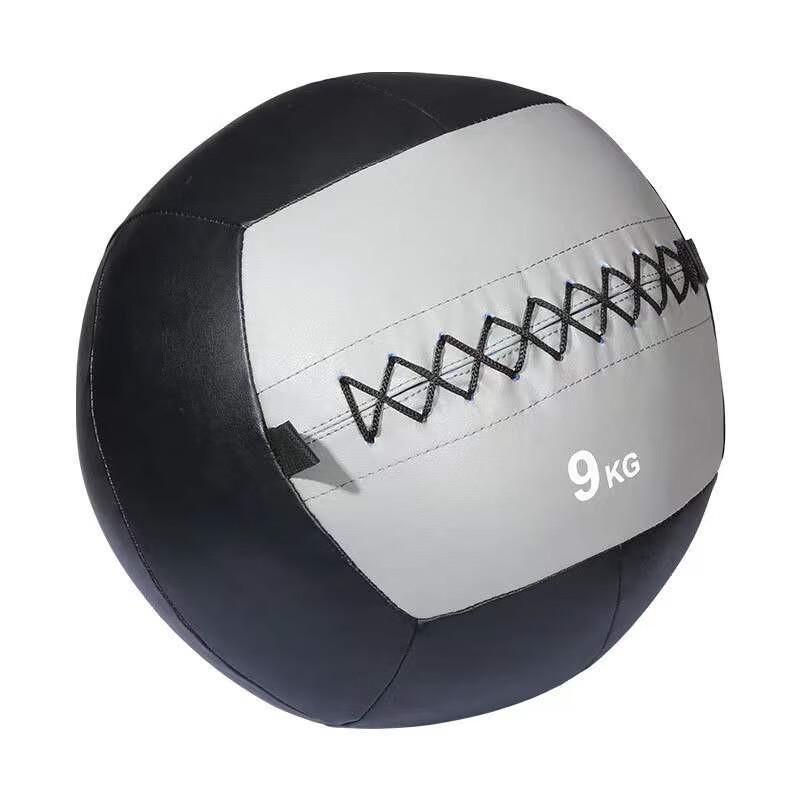 Longchan Soft Medicine Wall Ball