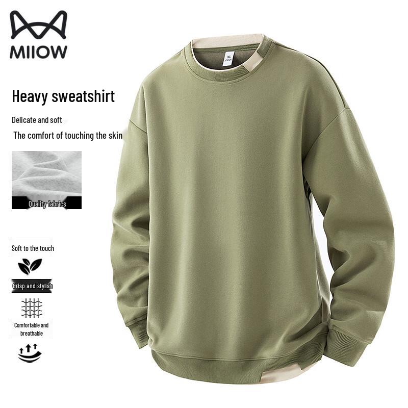 MiiOW Men s Faux Two-Piece Crew Neck Sweatshirt 2XL