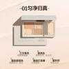 INSBAHA 5 Colores Corrector Iluminador Marcas de Acné Ojeras Surco Lagrimal Corrector Facial Permanente Plato de Polvos Fijadores