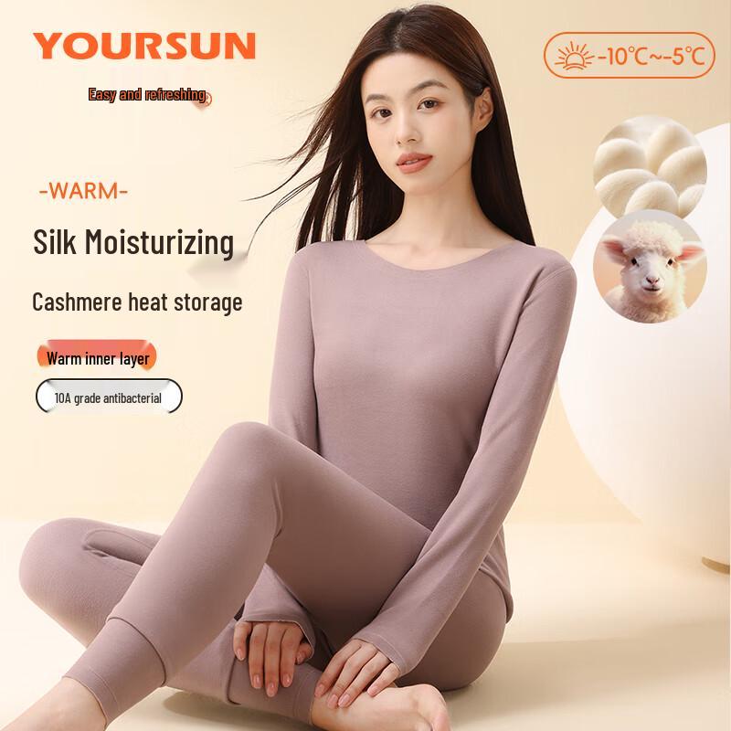 

Женский термокомплект Yiershuang с эффектом согревания 2XL