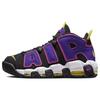 Air More Uptempo '96 'Court Purple' Men's DZ5187-001