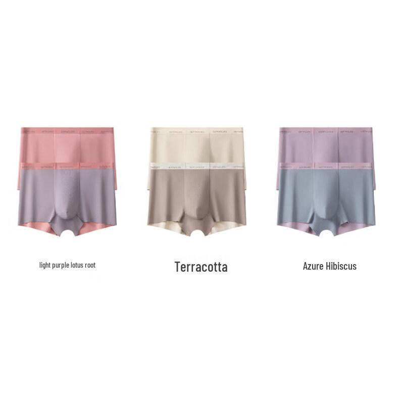 Septwolves Men's Modal Seamless Boxer Briefs Gift Set