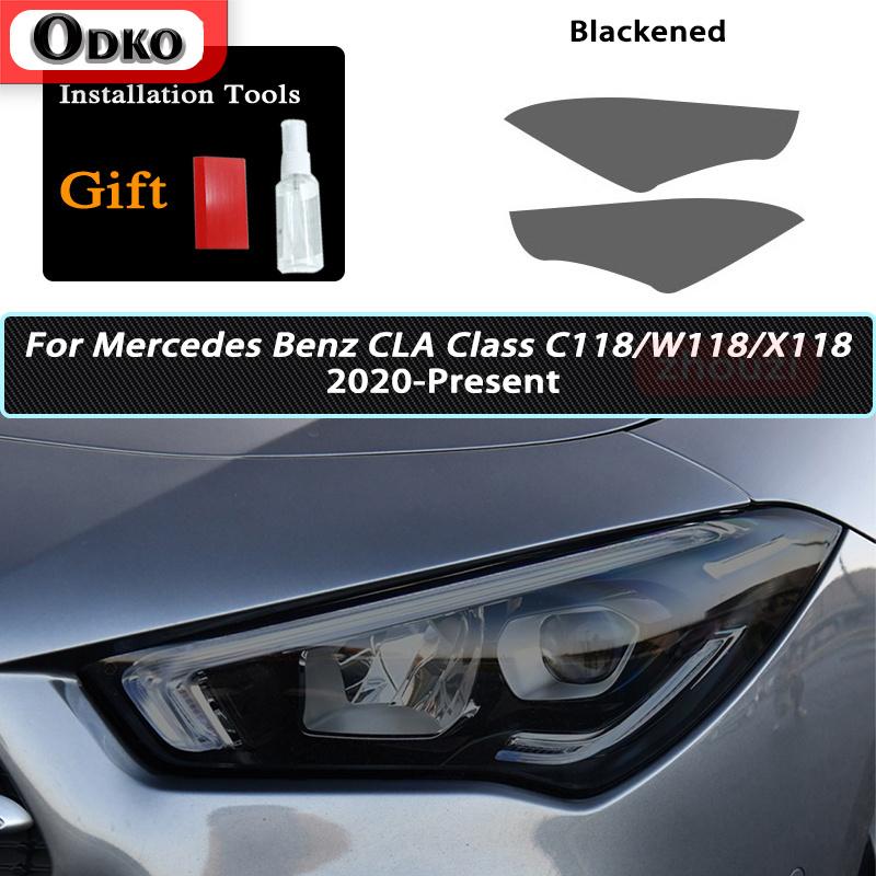 Smoked Black TPU Sticker Car Headlight Protective Film For Mercedes Benz W177 W176 W205 W206 C117 C118 X156 X253 C253 W213 W218