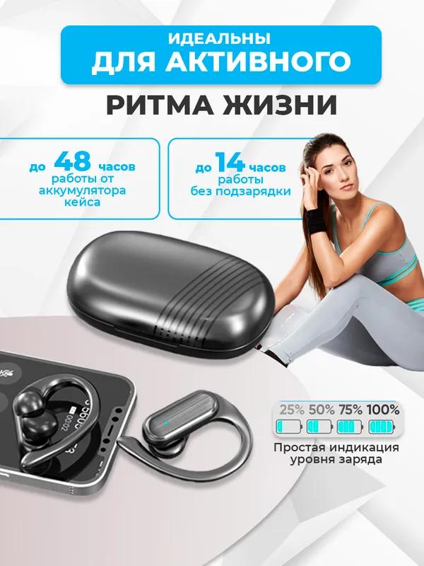 Xiaomi Wireless headphones with microphone, Bluetooth, USB Type-C, matte black