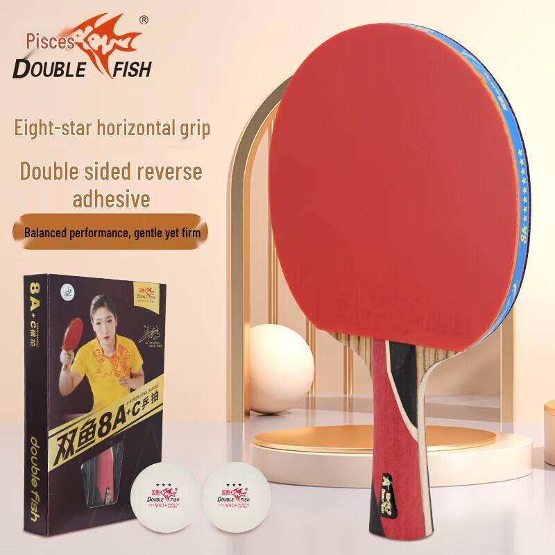 

DOUBLE FISH 8-Star Professional Table Tennis Racket