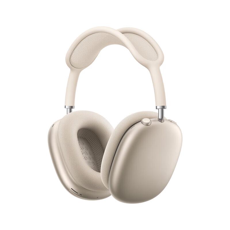 Apple AirPods Max 2 Over-Ear Wireless Headphones