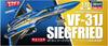 Hasegawa Macross Series Macross Delta Siegfried Macross 35th Anniversary Painted Machine Scale Plastic Model 65842 VF-31J 1/72