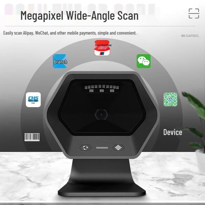NTEUMM NT-6100S Desktop Barcode Scanner