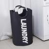 Large Round Printed Oxford Cloth Laundry Basket - Stylish Home Storage