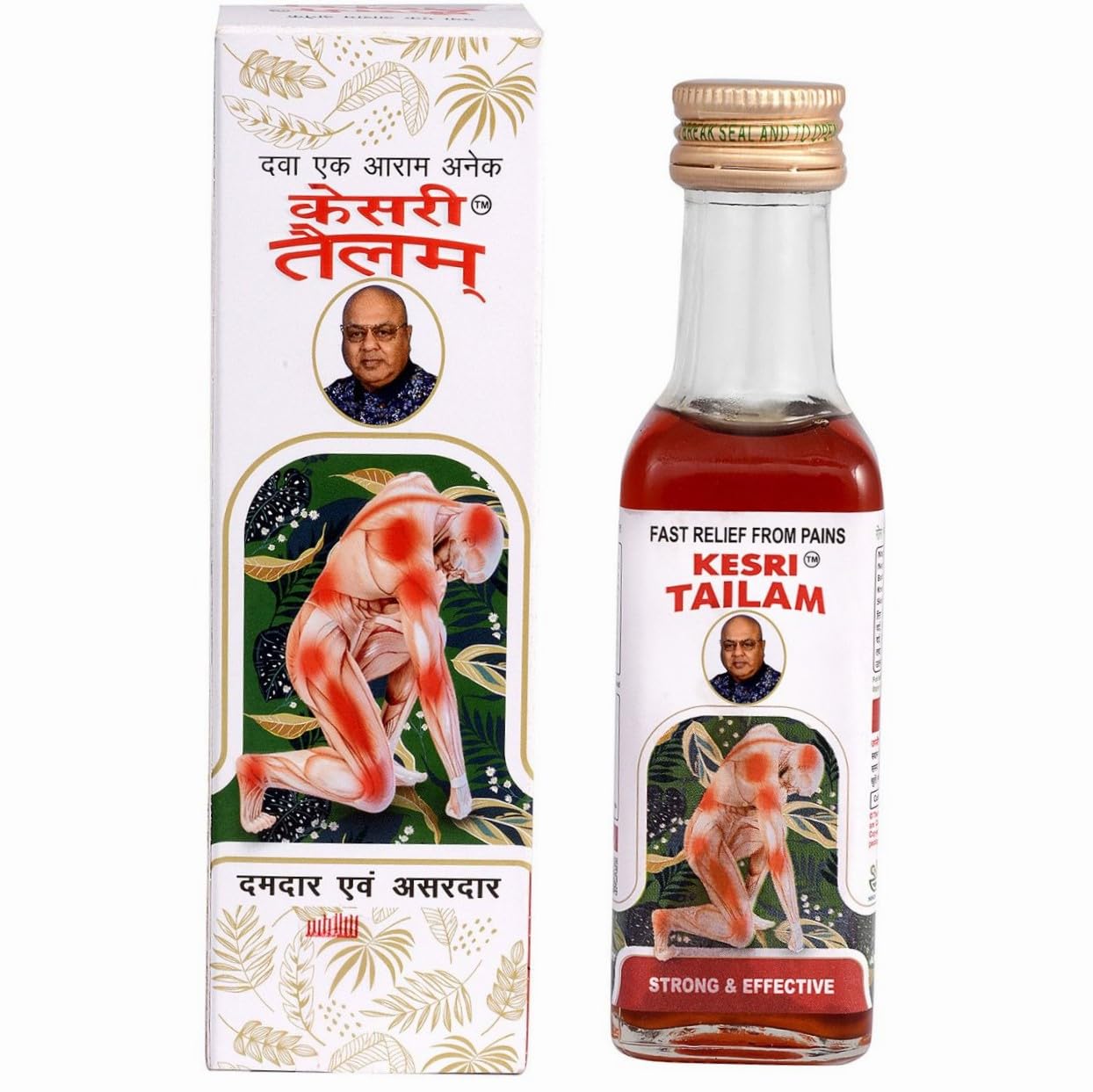 

Kesri Tailam Herbal Body Massage Oil For Daily Comfort Relaxation And Active Lifestyle Pack Of 2 X 60 ml Use