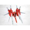 Kotobukiya Raystorm R-Gray1 1/144 Scale Plastic Model Approximately 160mm Long