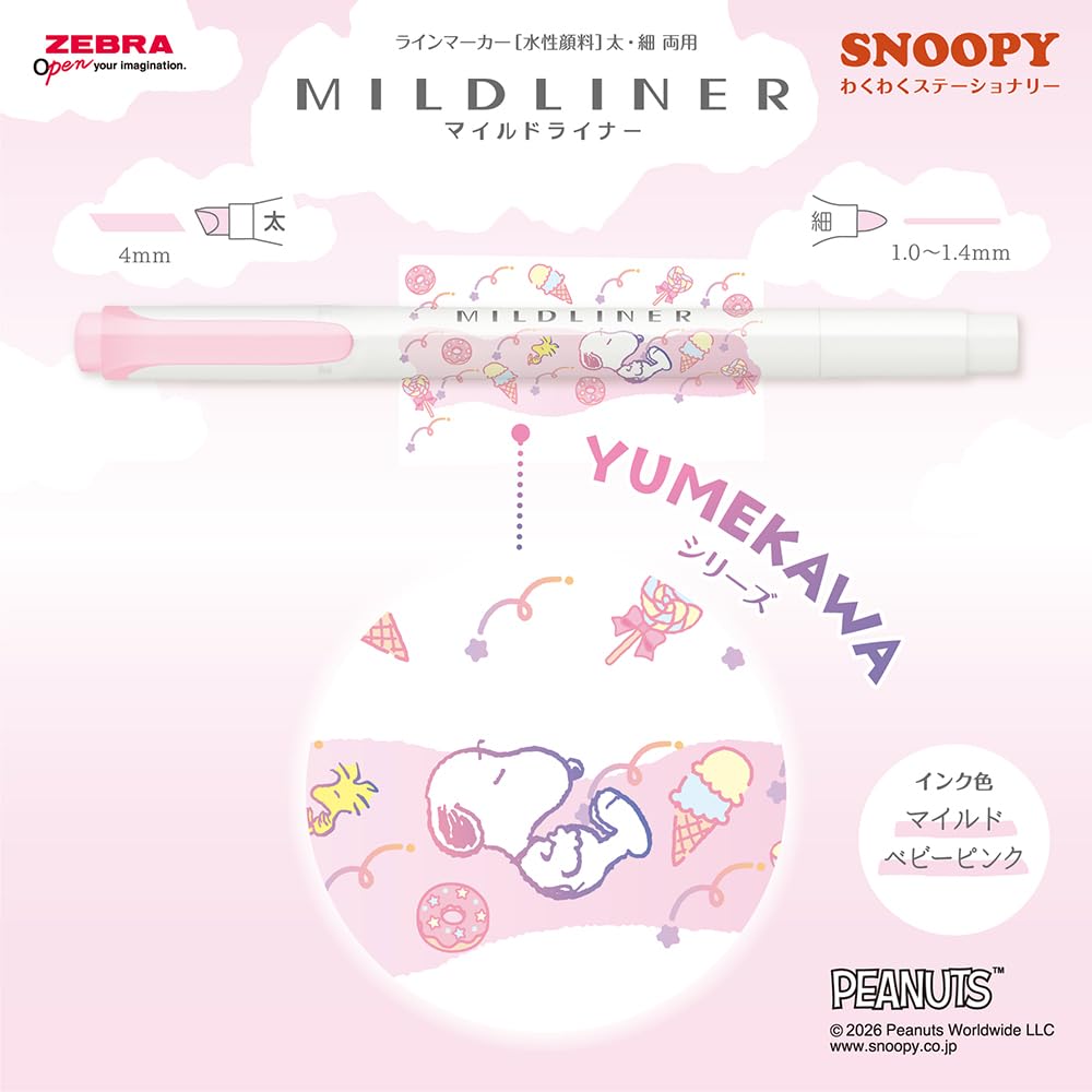 Zebra Snoopy Mildliner Highlighter Exciting Stationery Set Pens, Series, 6-Color (WKT7-SN-WS-AZ6)
