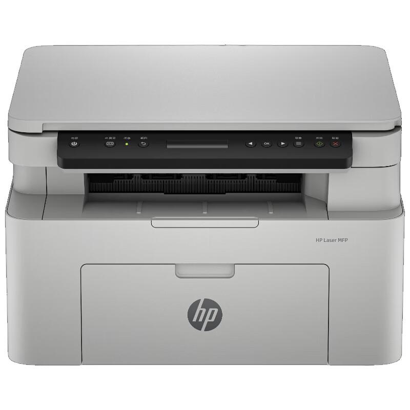 HP 115a All-in-One Laser Printer CN plug (adapter included)