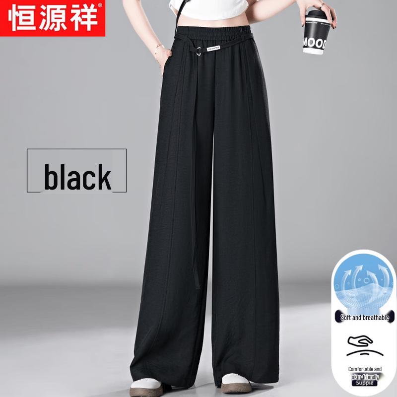 Hengyuanxiang Women s High-Waisted Wide-Leg Cool Pants L
