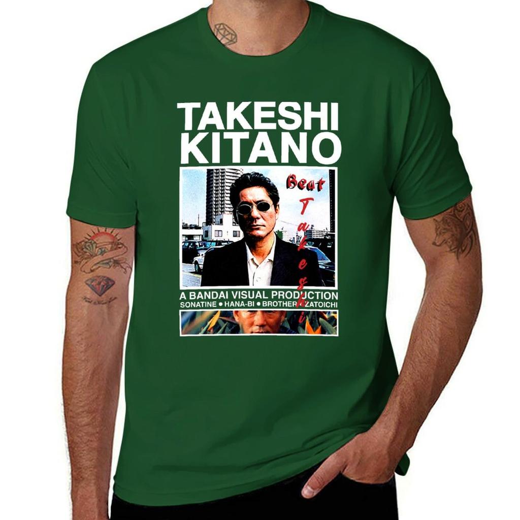Takeshi Kitano Tshirt Quickdrying Sublime Mens Graphic Tshirts Funny