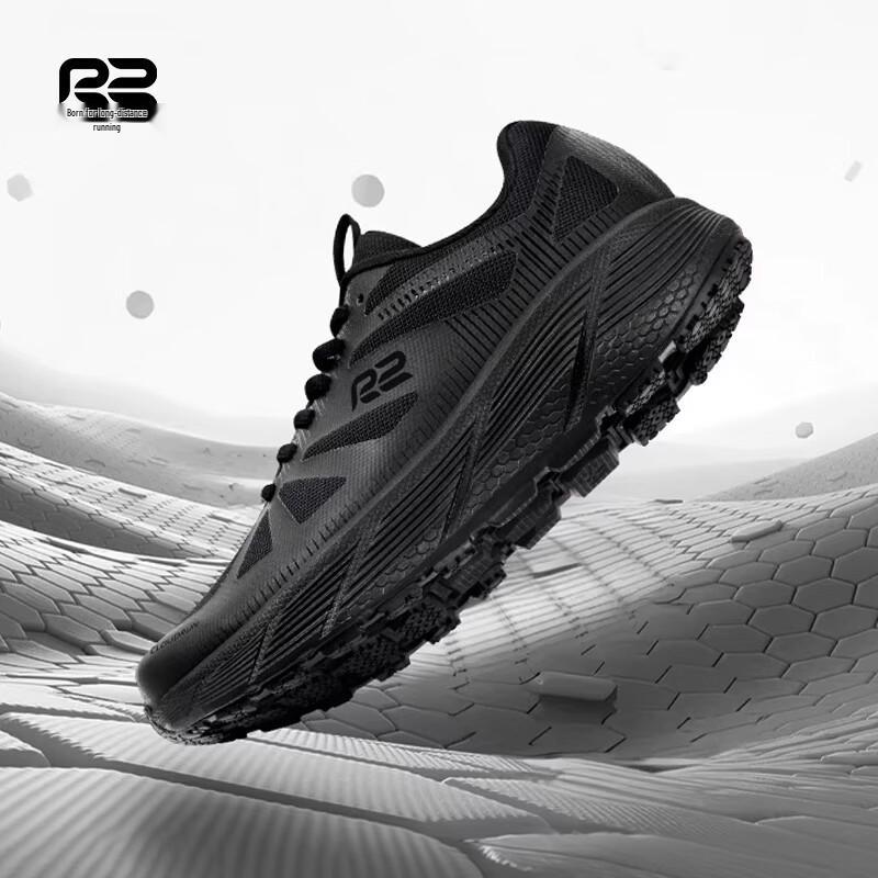 

R2 REAL RUN Cloud Easy Cushioned Unisex Running Shoes EU 40