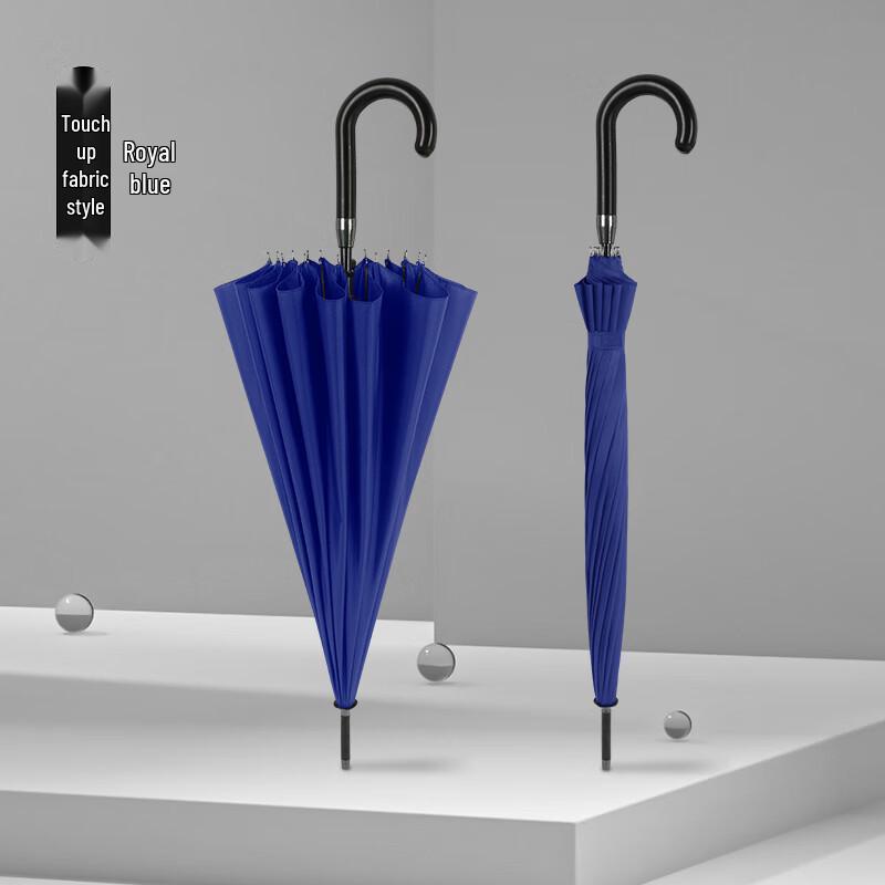 Yushiyi Automatic Straight Handle Sun Rain Umbrella