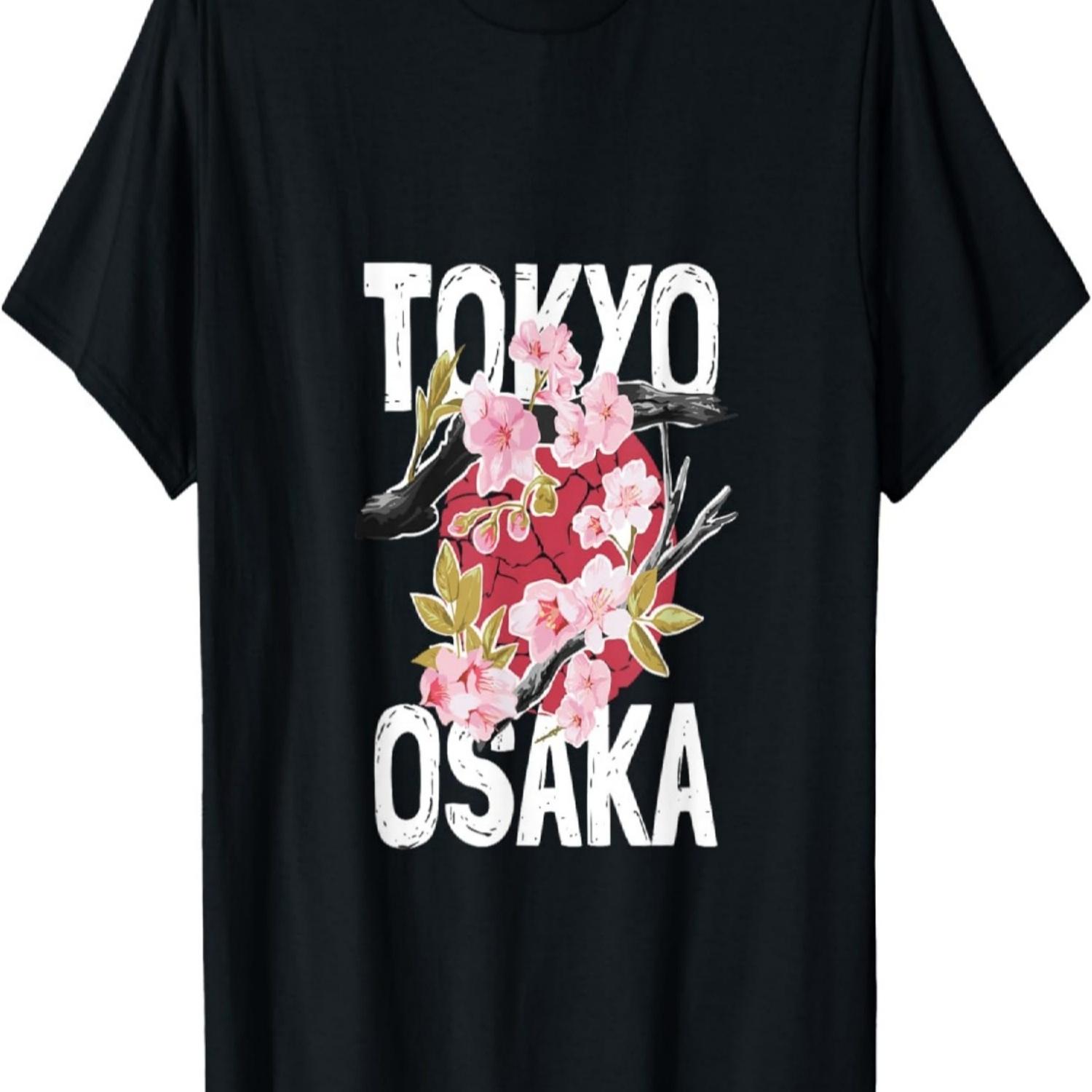 Tokyo, Japan - Spring Cherry Blossoms T-Shirt S