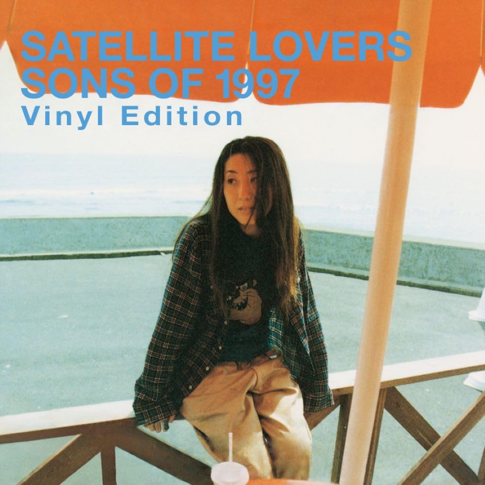 

Sons of 1997 SATELLITE LOVERS Bonus ~Vinyl Edition~ (Limited Edition) (Analog Record) - (No Items) [Analog]