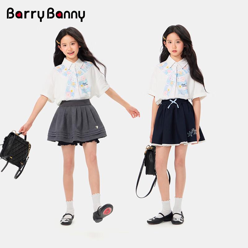 BARRY BANNY Girls' Spring Printed Casual Shirt