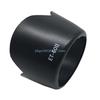 R6FF ET-60II Lens Hood 55mm ET60II Lens Cover Cap Suitable for 55-250MM 75-300MMIIIUSM 90-300MMIIIUSM Lens